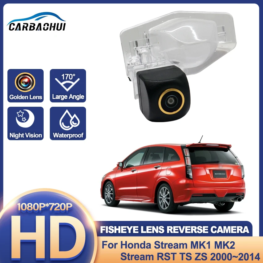 HD Night Vision Backup Rear View Camera For Honda Stream MK1 MK2 Stream RST TS ZS 2000~2014 CCD license Plate Camera Golden Lens