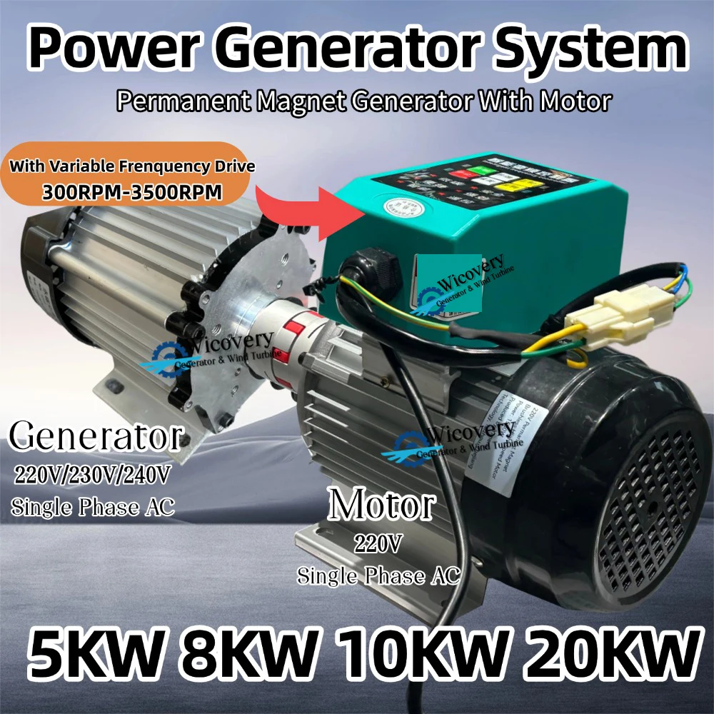 Premium-Material 5KW 8KW 10KW 220V 1-phasiger Wechselstromgenerator Permanentmagnetgenerator mit 300-3000 U/min VFD-Motor DIY-Set für den Haushalt