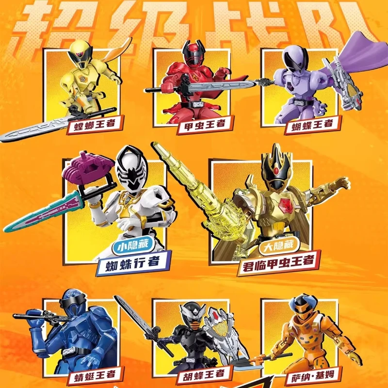 

Новые строительные блоки Keeppley: Супер Сентай Осама Сентай Кинг-Огер, сборная модель, подвижная фигурка, подарок на день рождения для детей