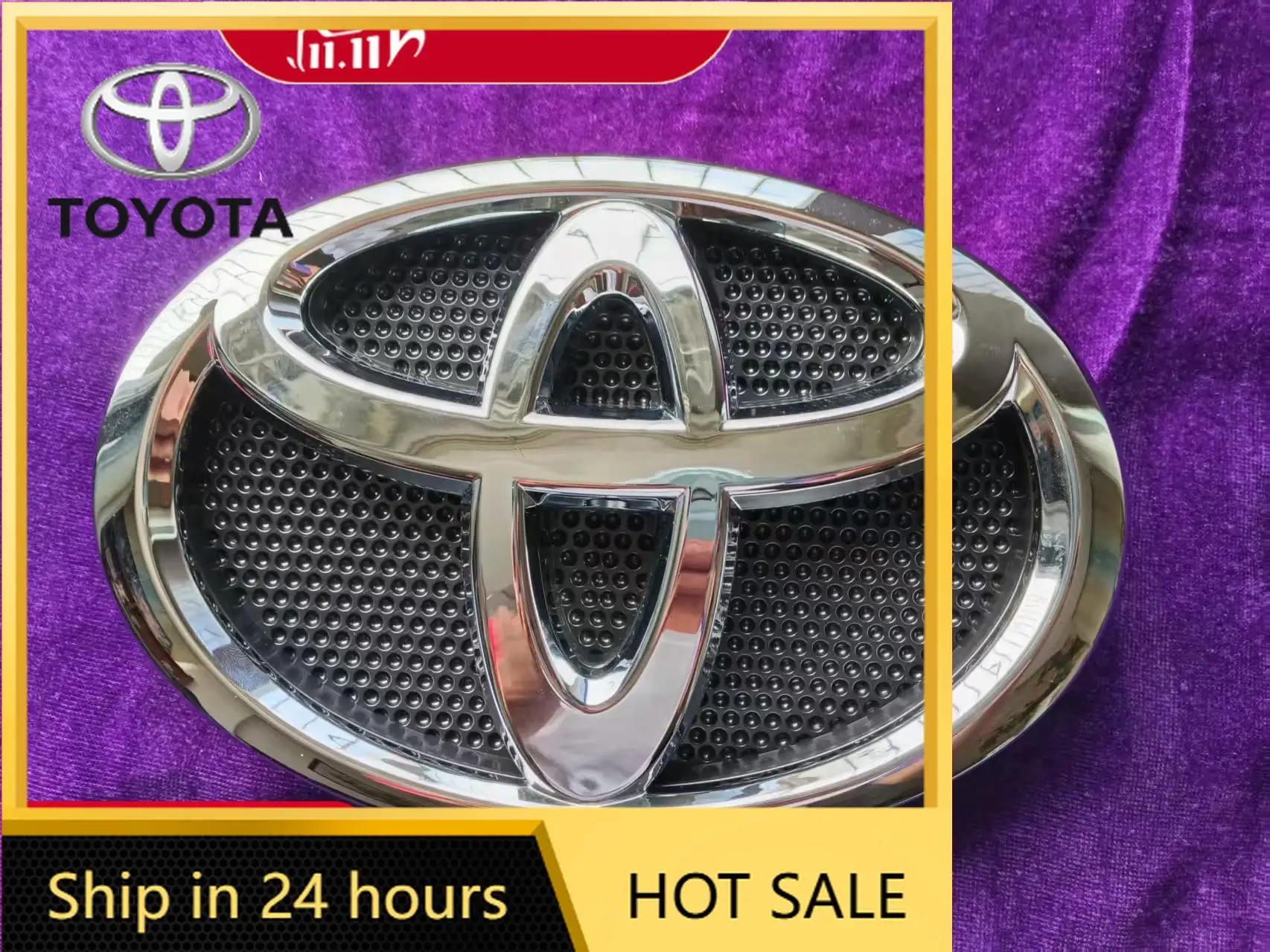 

Для Toyota 2026, новые колпаки ступиц Toyota Hilux Revo, передняя эмблема, значок решетки 190x130 мм, совместимый с OEM 75310-0K010/40/60 и 753