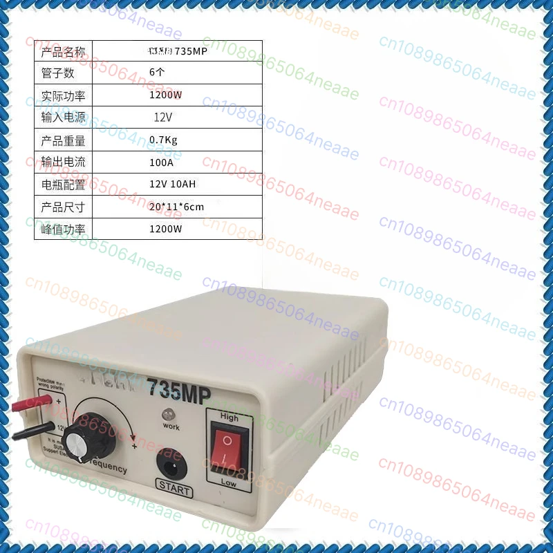 

inverter head 1200w high power inverter intelligent energy saving 12v voltage converter SUSAN 735