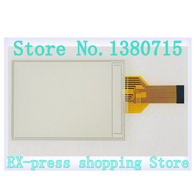 New UG221H-LR4 5.7 Inch Compatible Touch Glass Panel+Protective Film