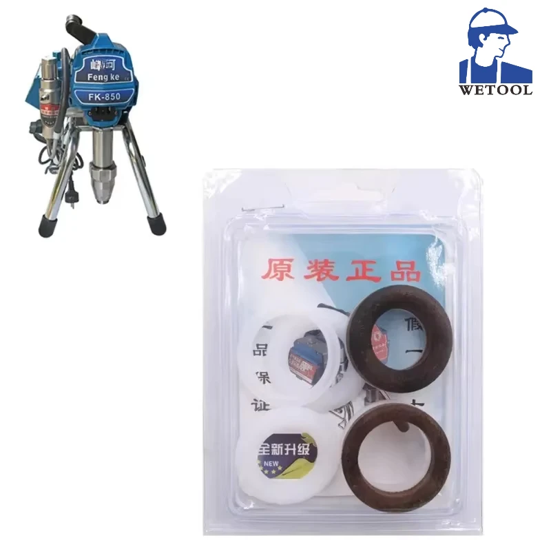 エアレス噴霧器シールリングフィット-795-gtb850-オリジナルポンプ修理キット-fk850-モデルピストンロッド-o-リングスプレーペイント