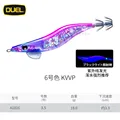 06-3.5-18g-KVVP