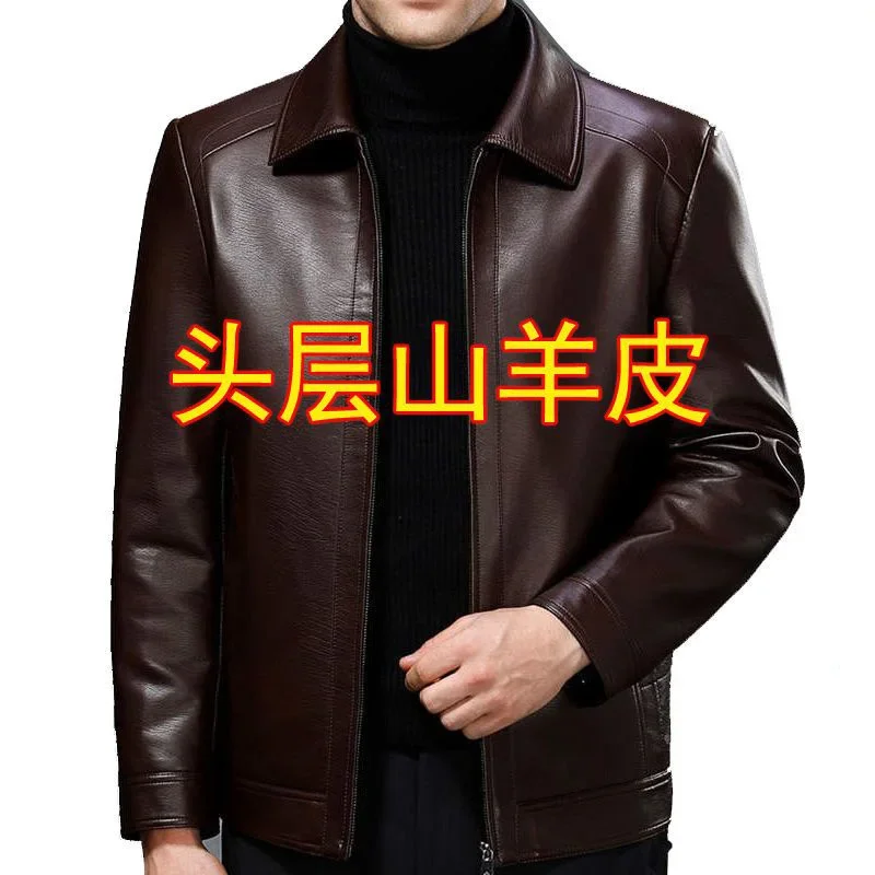 Sheepskin Leather Jacket For Men Real Leather Spring Autumn Winter Genuine Leather Jacket Man Plush And Thickened Coats Male