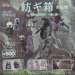SO-TA Original Gashapon Capsule Toys Anime Game Cthulhu Tsumugibako Assembly Model Action Figure Desktop Decor Gift