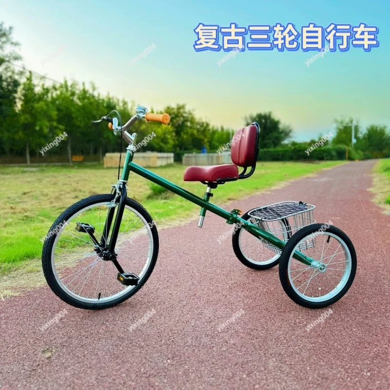 Original colorful adult leisure outdoor folding self-propelled tricycle campus retro lightweight exercise walking shopping cart
