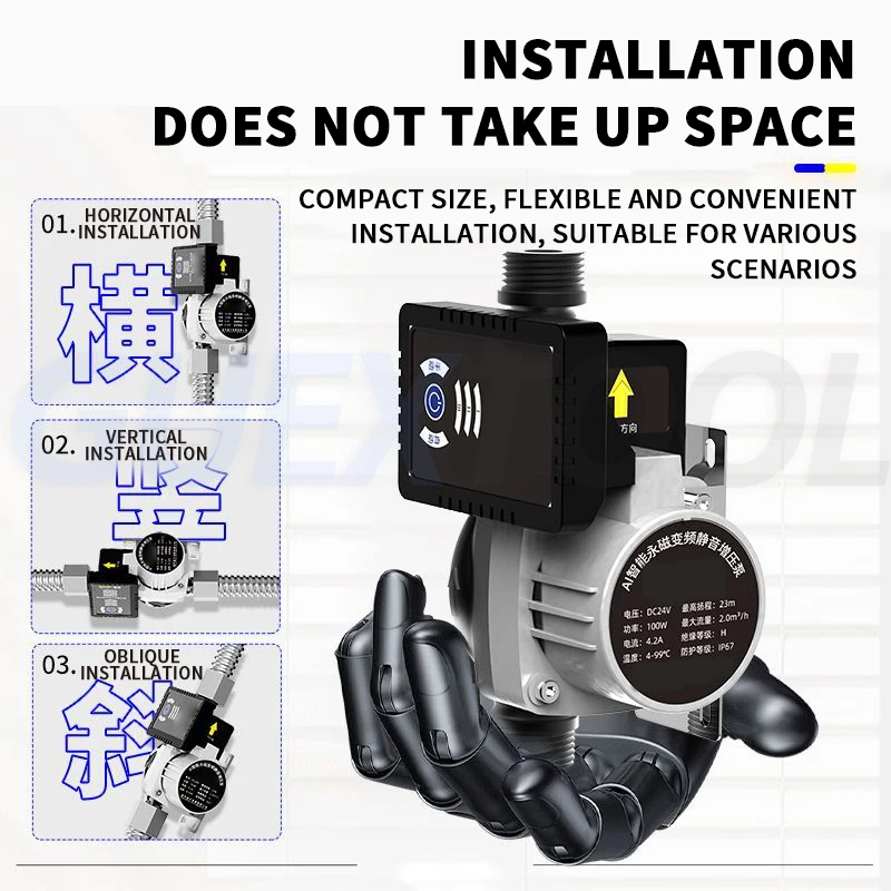 Water Pressure Booster Pump Automatic Water Pressure Booster Pump Intuitive Touch Control Panel 3 Gears Adjustable for Faucets