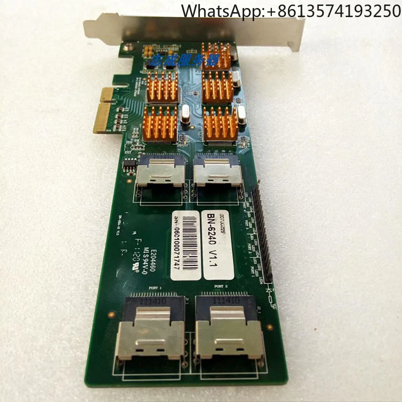 BN-6240 BN-HBA-16 V…