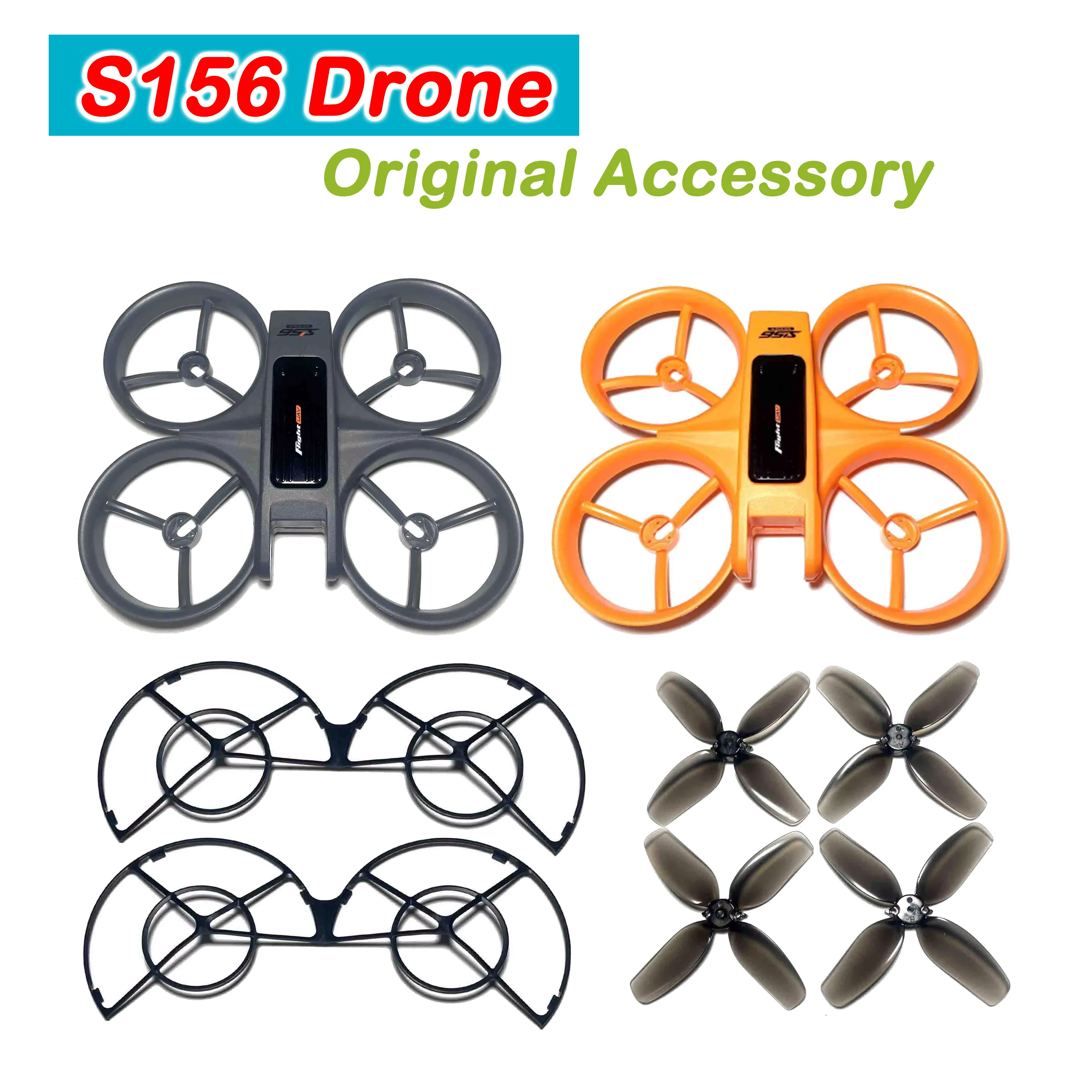 S156 Brushless Drone Original Spare Part S156 Body Shell / Propeller Blade / Protective Frame Accessory