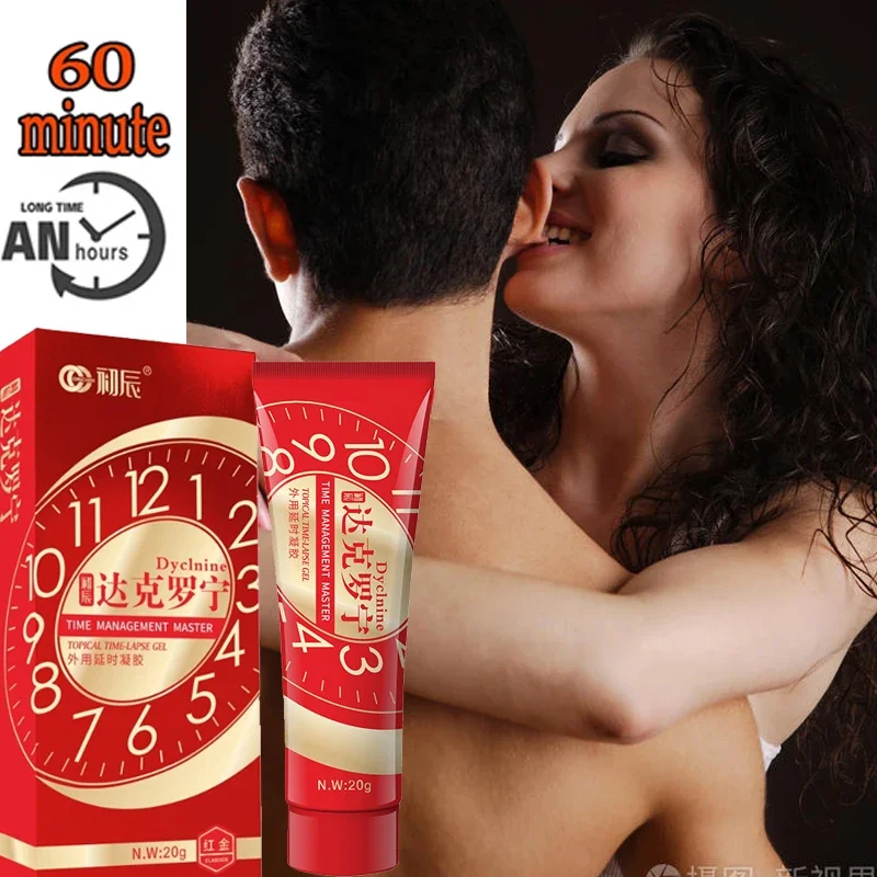 Non-Numbing Men Delay Gel Lasting Long 60 Minutes Penis Enlargement Anti Premature Ejaculation Spray Sex Time Extend Lubricant