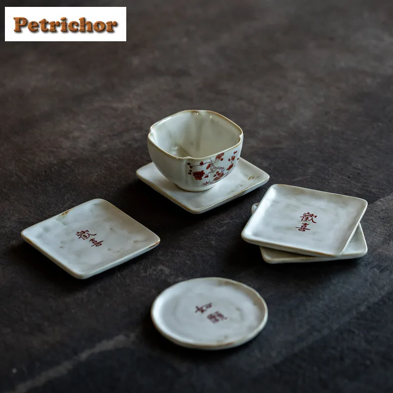 

3 шт./компл., подставки для порошка Инь Ру, антикварные нескользящие подставки для кофейных чашек, блюдца, теплоизоляционные подставки для столовых приборов, основание чашки, набор чашек