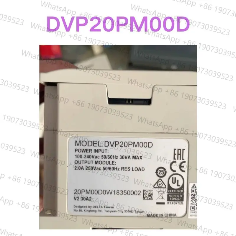 

Подержанный тест ОК Демонтаж DVP20PM00D