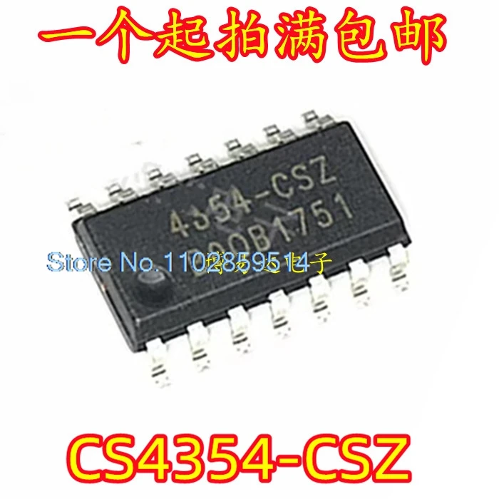 10PCS/LOT CS4354-CSZ CS4354-CSZR 4354-CSZ   SOP-14