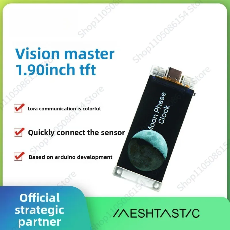 1.9 inch T color screen ESP32-R8 module SX1262 chip LoRaWAN protocol Bluetooth WiFi