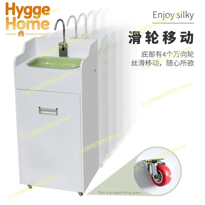 Mobile induction outdoor water storage sink installation-free cosmetic dental clinic contactless sink