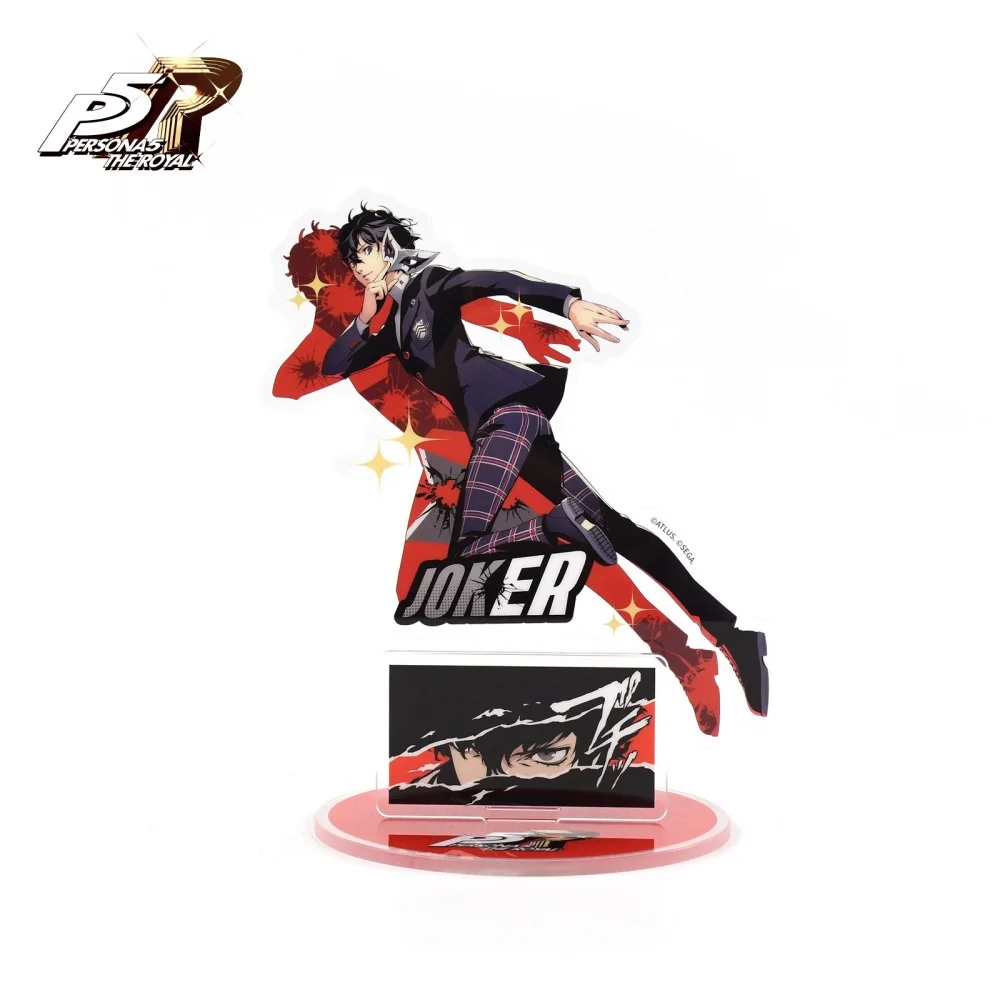 S42a2b228843345ee9eded85c64a11bcb3 - Persona Merch