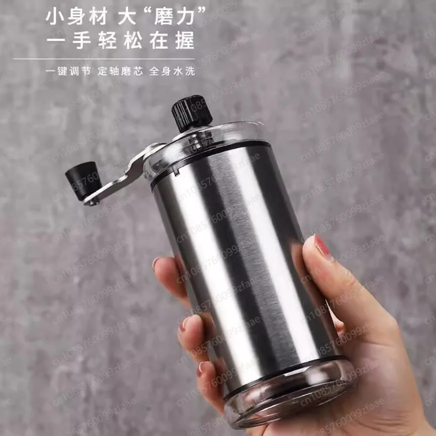 2pcs Manual Hand Coffee Bean Grinder - Household Portable, Dustproof Stainless Steel