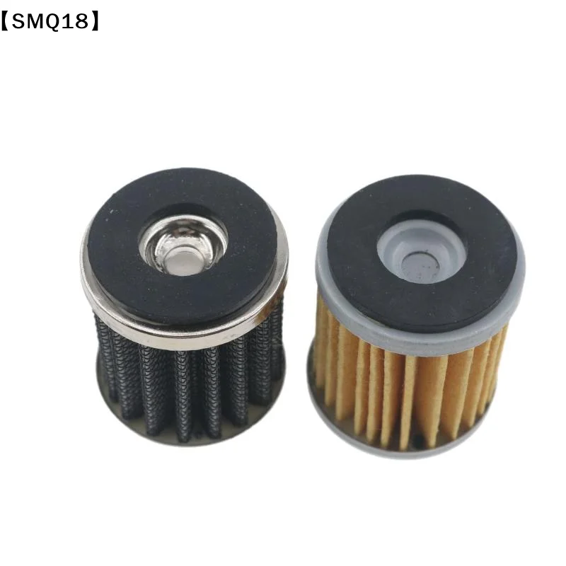 Universal Small Engine Oil Filter With High Efficiency Filtration For Motorcycle ATV Dirt Bike Scooter Regular Replacement【SMQ】