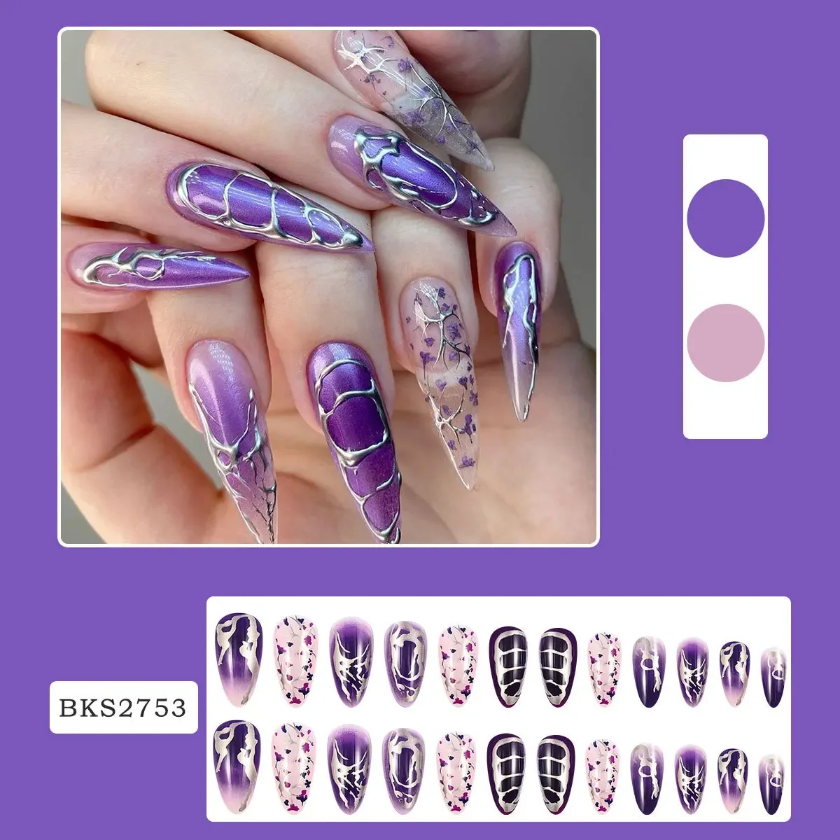 24pcs Sweet Cool Colorful French Almond False Nails with 3D Line Design Pearl Fake Nails Full Cover Wearable Manicure Nail Tips