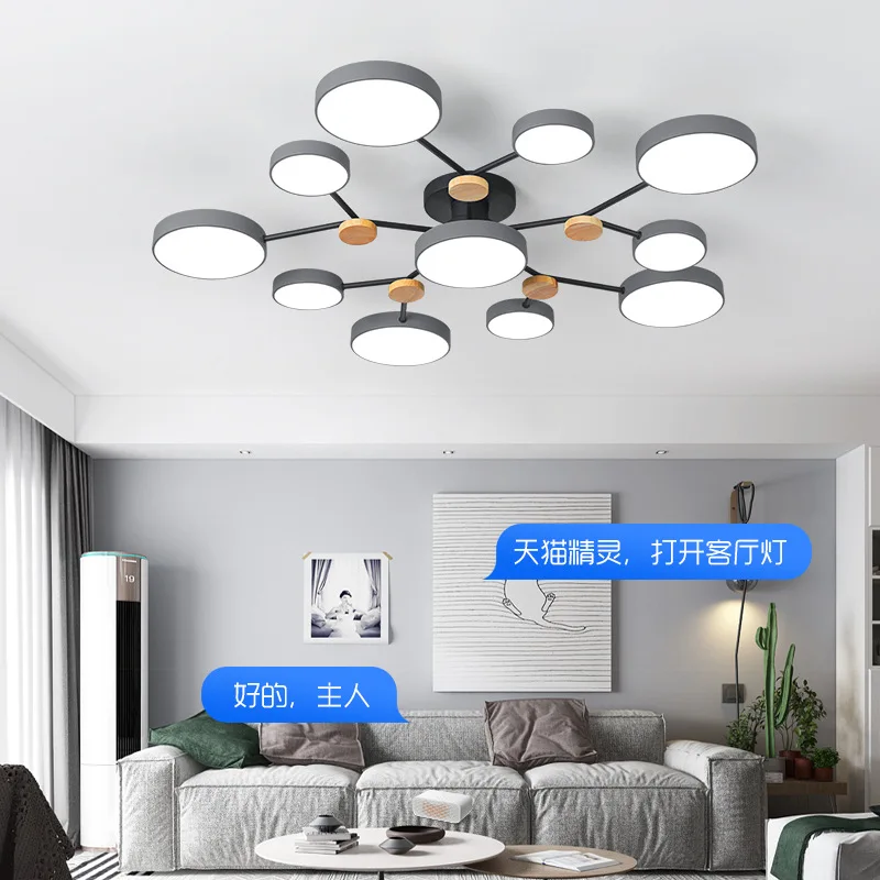Tmall elf smart living room light, Nordic style creative macaron ceiling light, simple modern atmosphere ins network