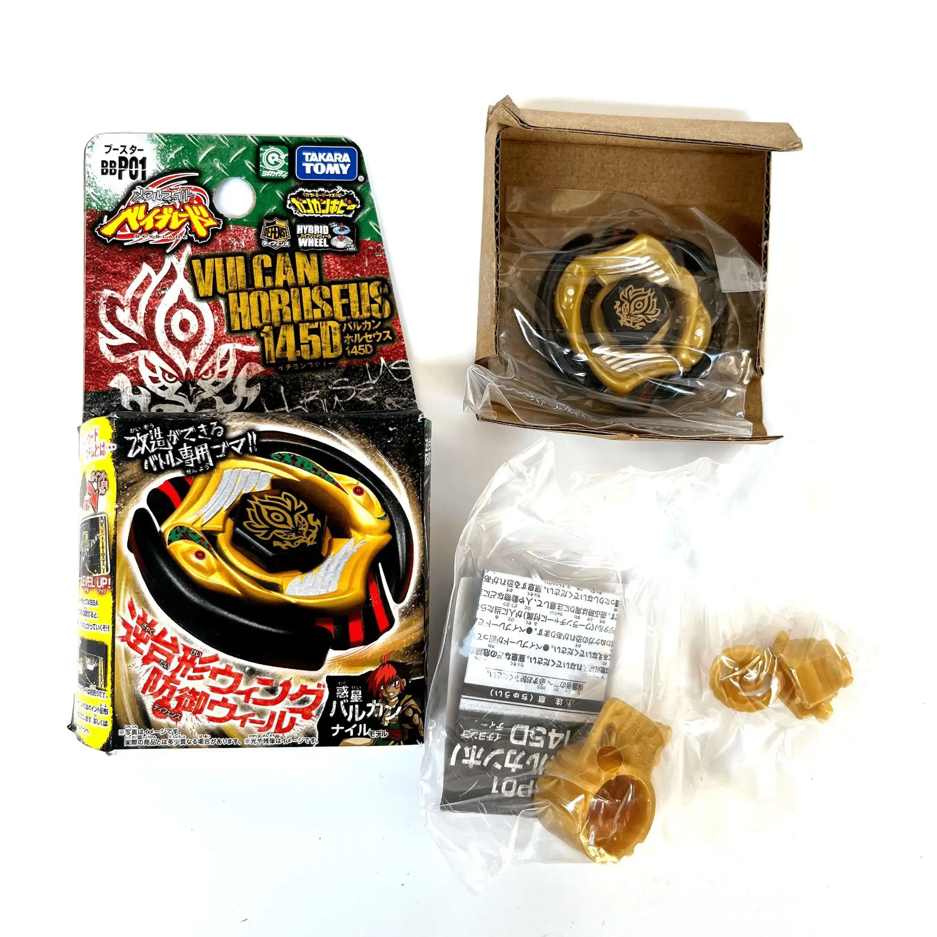 BEYBLADE TAKARATOMY  BBP01