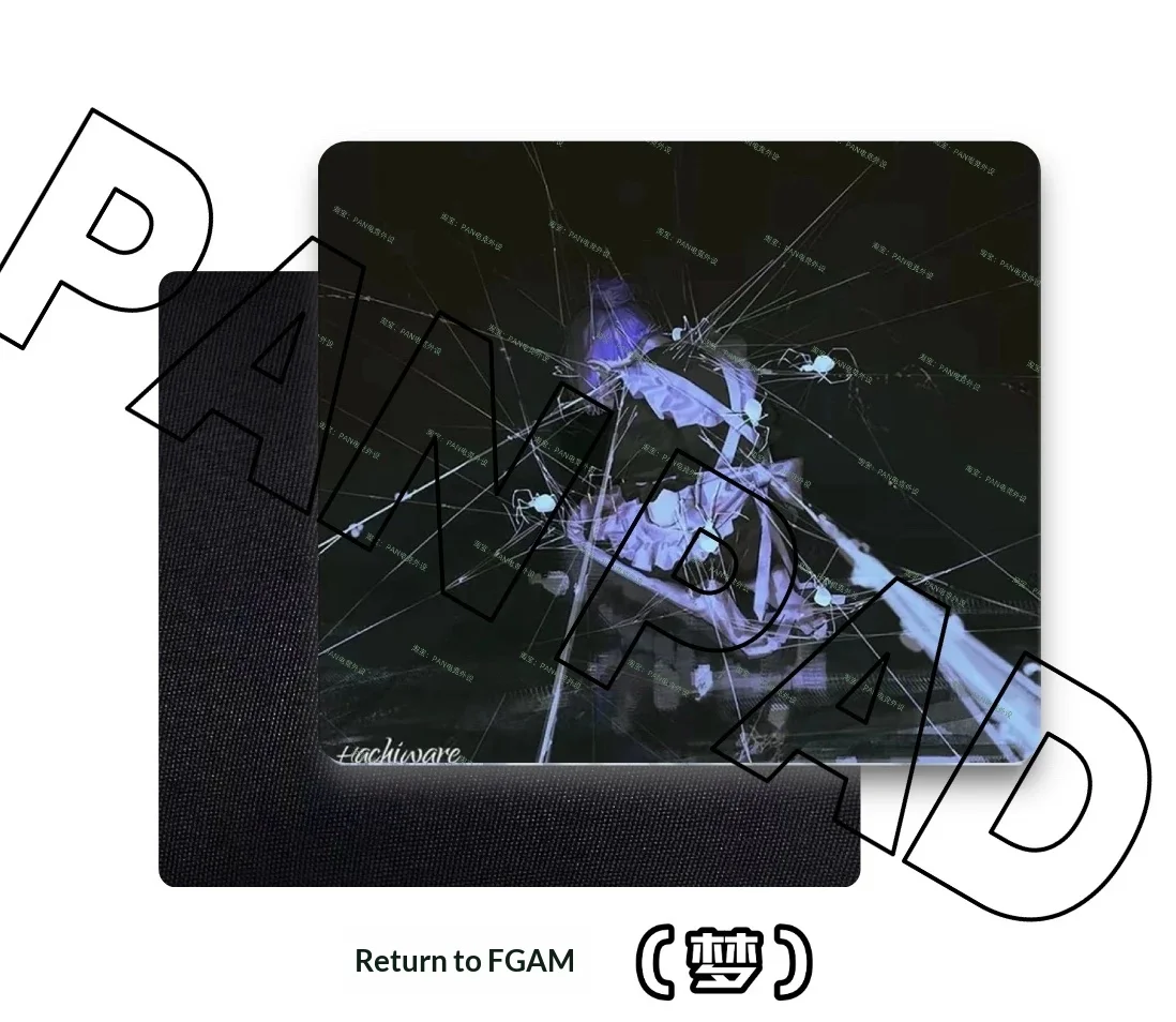 PAN Esports Dream Glass Gaming Mousepad  FPS Both Control And smooth Mouse Pad For VALORANT TTK CSGO PC Accessories For Gifts