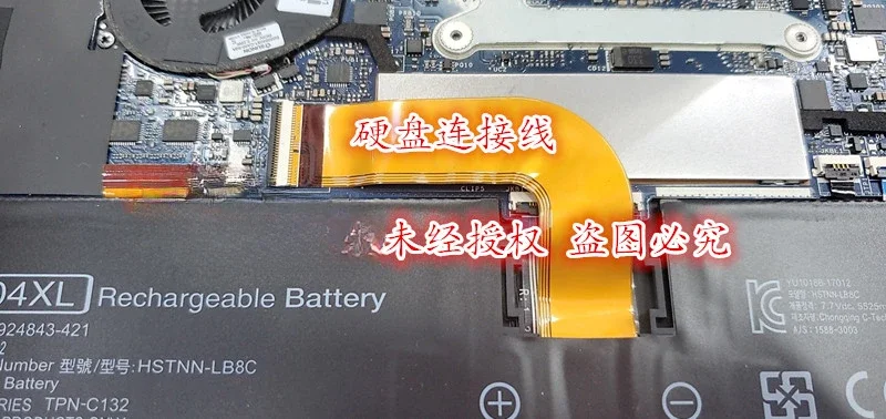 

for HP Spectre 13-af004TU 13-AF hard drive cable TPN-C132