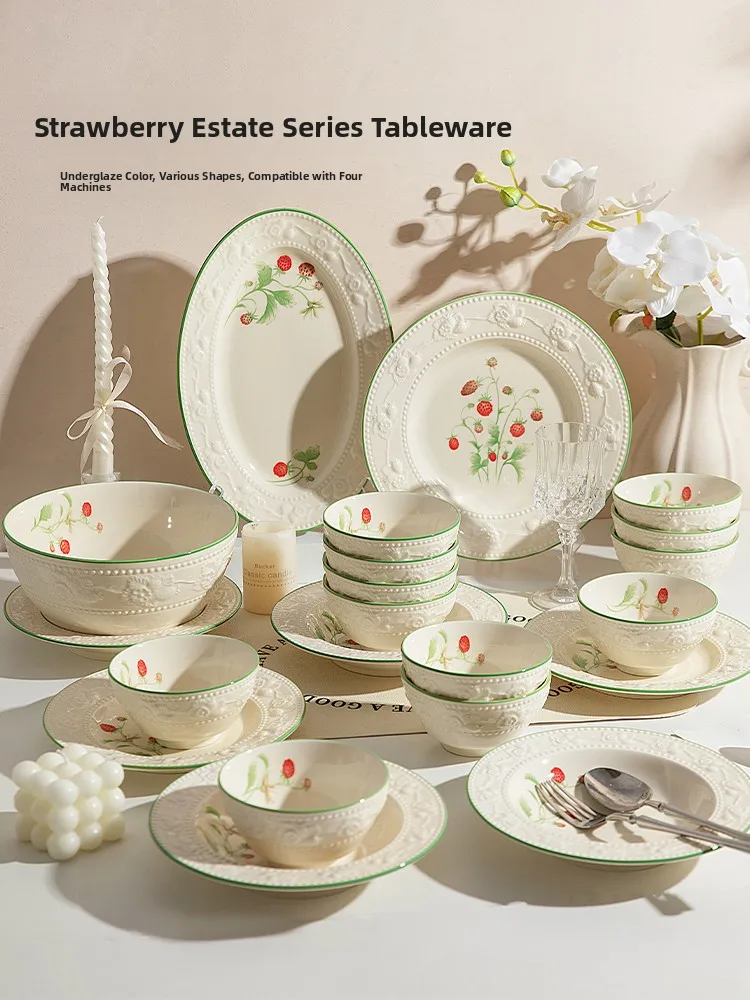 Modern Housewife Em…