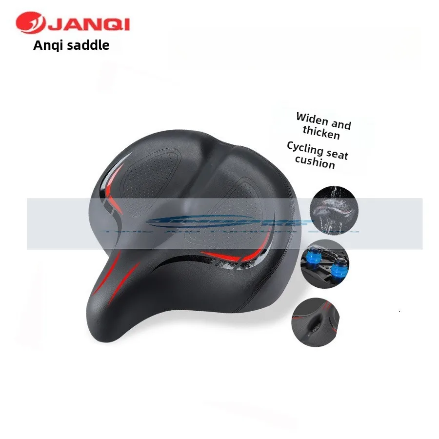 

Anqi Seat Cushion Jiangyin Spot Wholesale Bicycle Seat Cushion Bag Bicycle Spherical Thickened Cushion Saddle