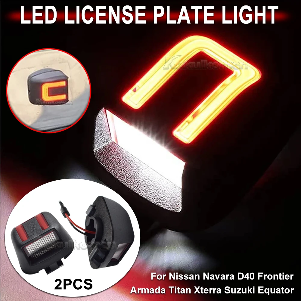 2PCS White 15SMD LED Car Number License Plate Lights for Nissan Navara D40 Frontier Armada Titan Xterra Suzuki Equator 12V T10