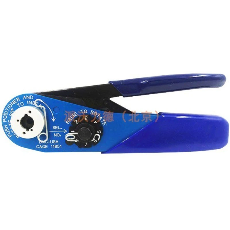 In stock, crimp pliers Crimp pliers M2 2520/2 - 0 1 AFM8 (089-0.5 sq.)