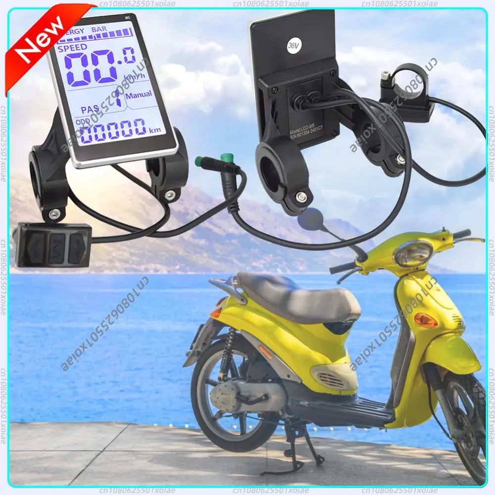 

Дисплей для электровелосипеда 24-48В, универсальный ЖК-экран для электросамокатов и горных электровелосипедов, запчасти для электровелосипедов