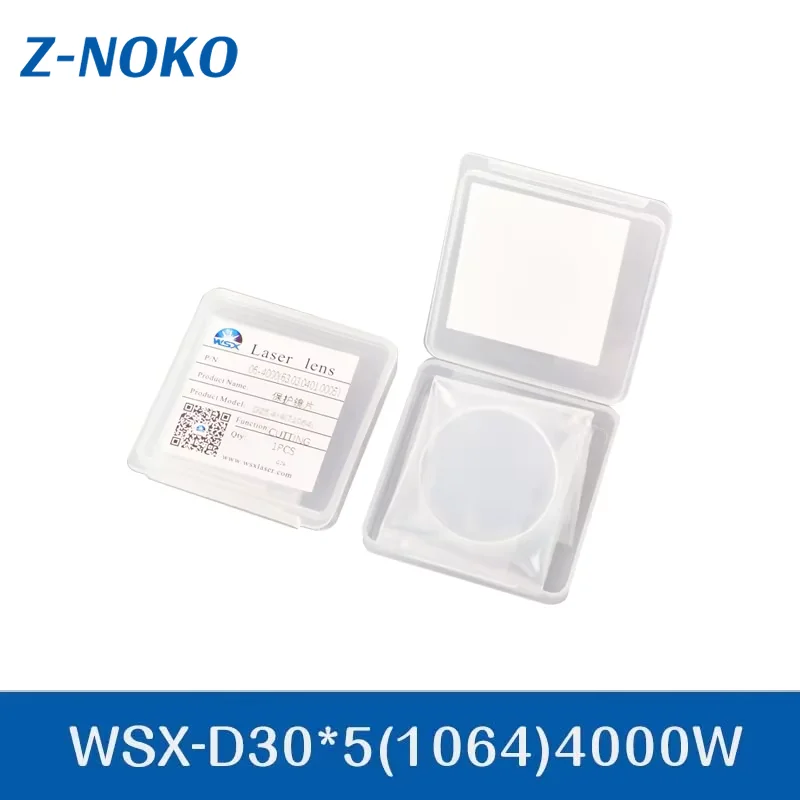 ZNOKO 10PCS WSX Original Laser Protective Lens 30*5 Laser Cutting Handheld Welding High Temperature Resistance