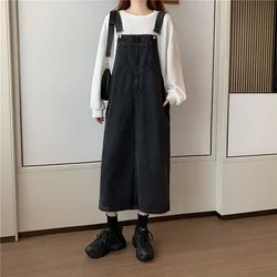 2023 Spring New Korean Style Temperament Vestidos Women's Denim Strap Skirt Slim Fit Loose Mid Length Strap Dress