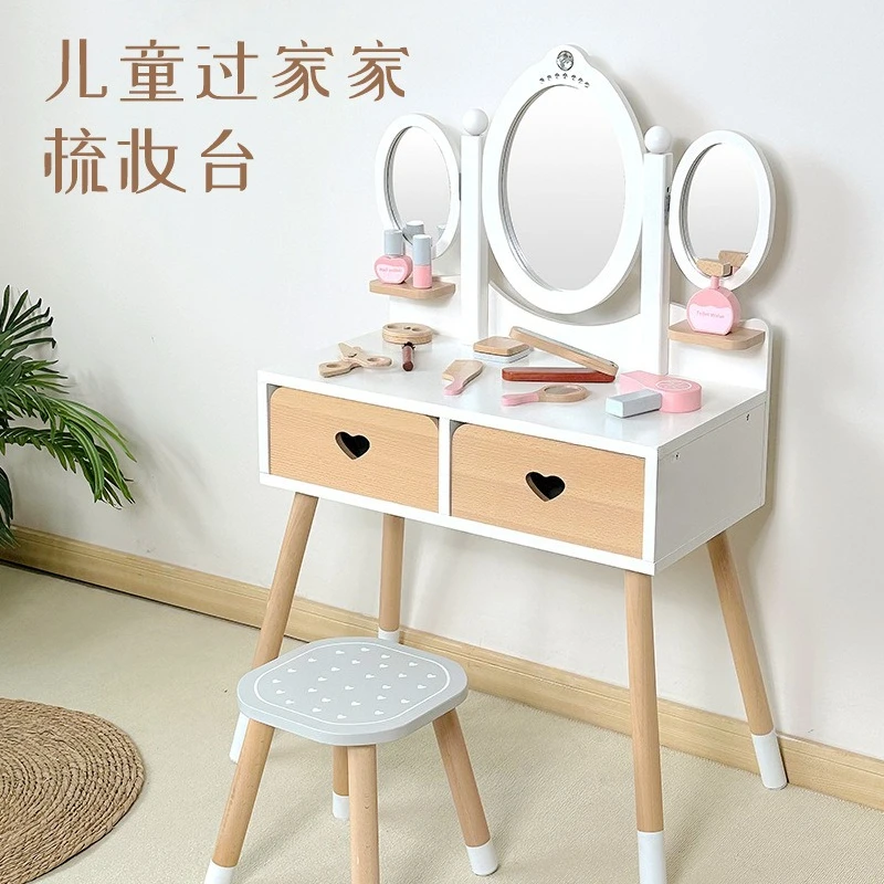 Wooden Nordic style, simulation play house, dresser toy, three mirror dresser