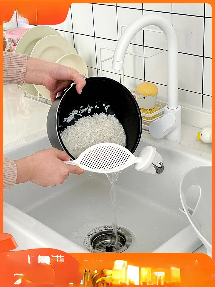 

Muniins rice washing tool, rice spoon, water drain, hollowed out rice washing sieve, not harmful to hands, household kitchenrice