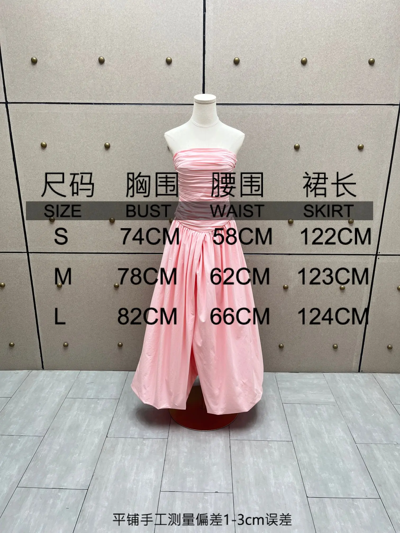 Pink 2025 Beach Style Spring Summer High Quality Strapless Irregular Hem Women White Cotton Dress