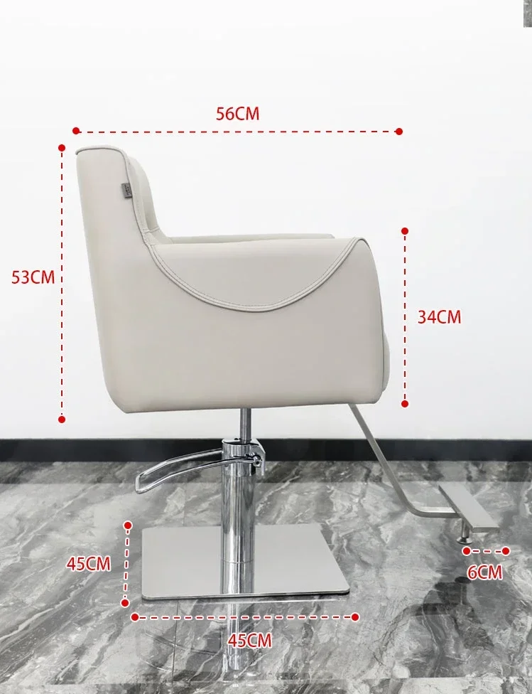 Simple High-End Hairdressing Chair Modern for Hair Salon Lifting Hot Dyeing Hair Cutting Chair