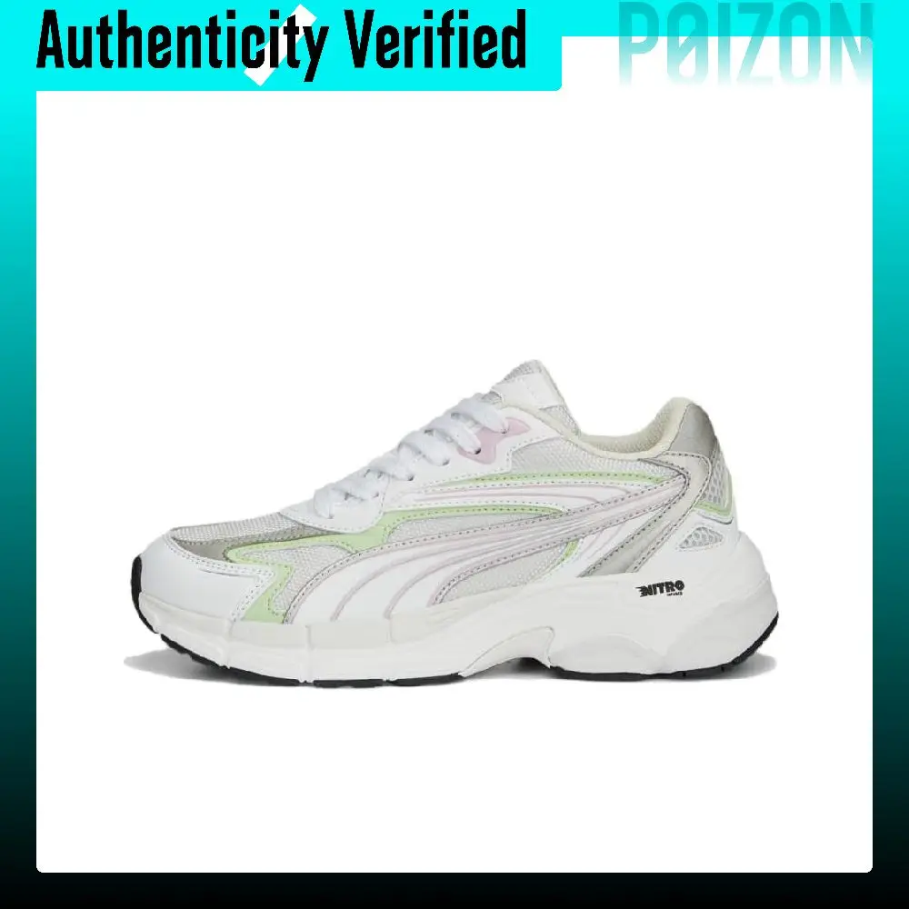 PUMA Low top Casual Shoes Unisex Gray Green 388920-08