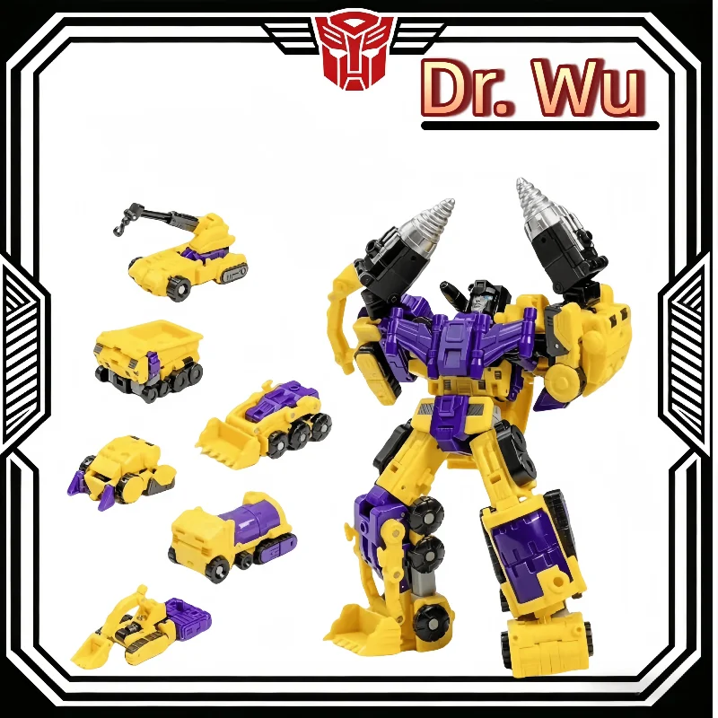 

Pre-sale Dr. Wu Cyber Hercules X God Yellow Mini Hercules Gift Box Set, Mini Scale Transforming Toy Engineering Vehicle