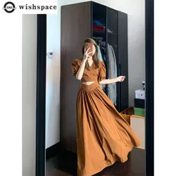 Fashion Women's Set 2024 Spring/Summer Korean Edition Temperament Casual Age Reducing Goddess Style Two Piece Set