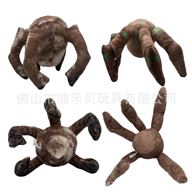 Project Hail Mary Rocky Plush Doll Soft Plush Toy Home Decor Gift for Kids