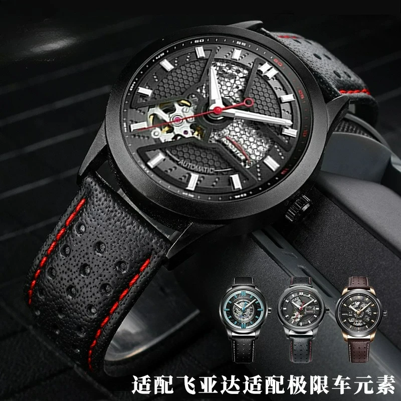 Подходит для часов Fiyta Extreme Series Car Element GA866002.MBR, кожаный ремешок для часов, мужской, 20 мм, аксессуары.