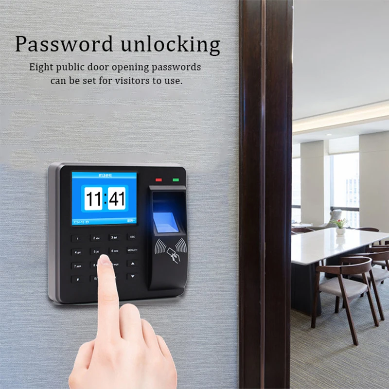 M2 access control attendance card swipe password fingerprint recognition combination verification USB drive export report