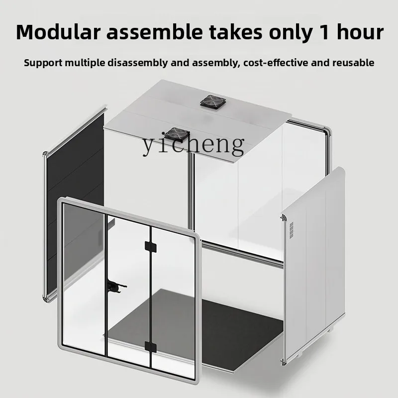 GZ  phone booth silent compartment indoor small soundproof cabin live stream movable