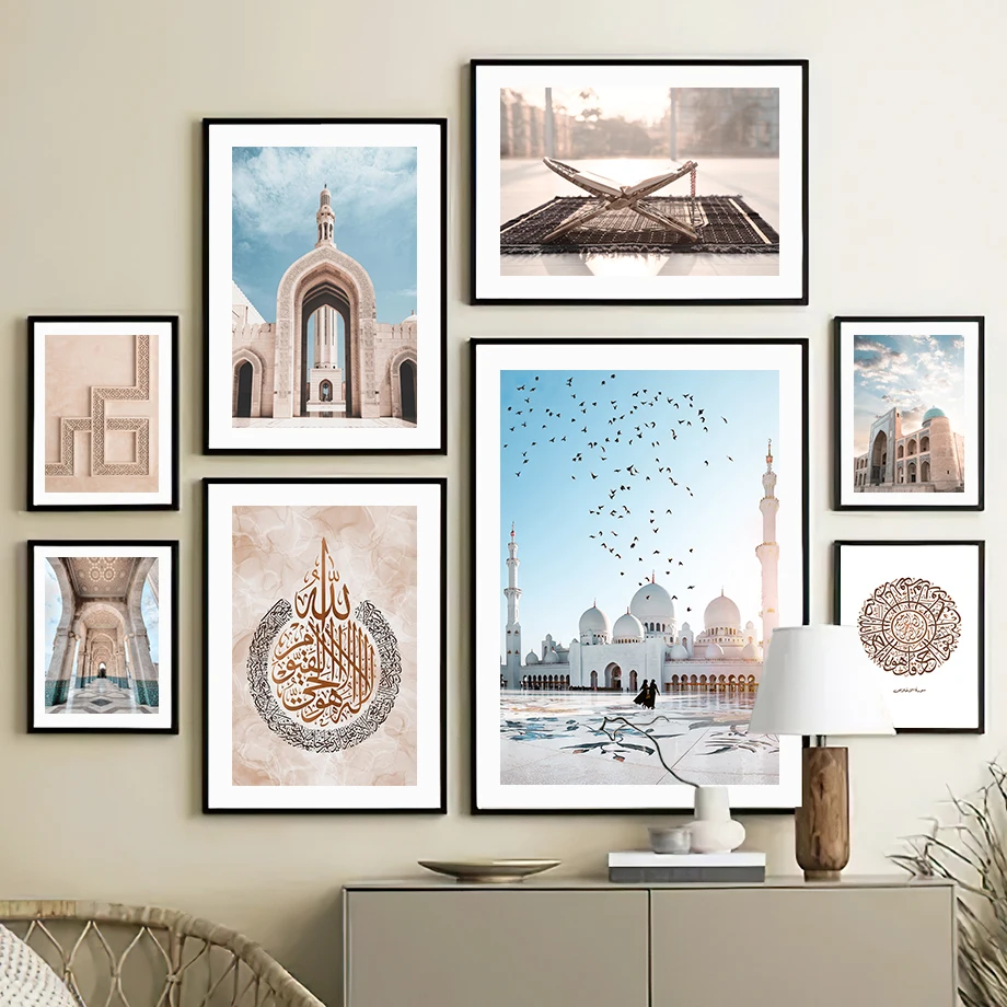Шейх Заид мечеть Султан кабус большая каллиграфия настенная Картина на холсте скандинавский постер декоративные картины для гостиной