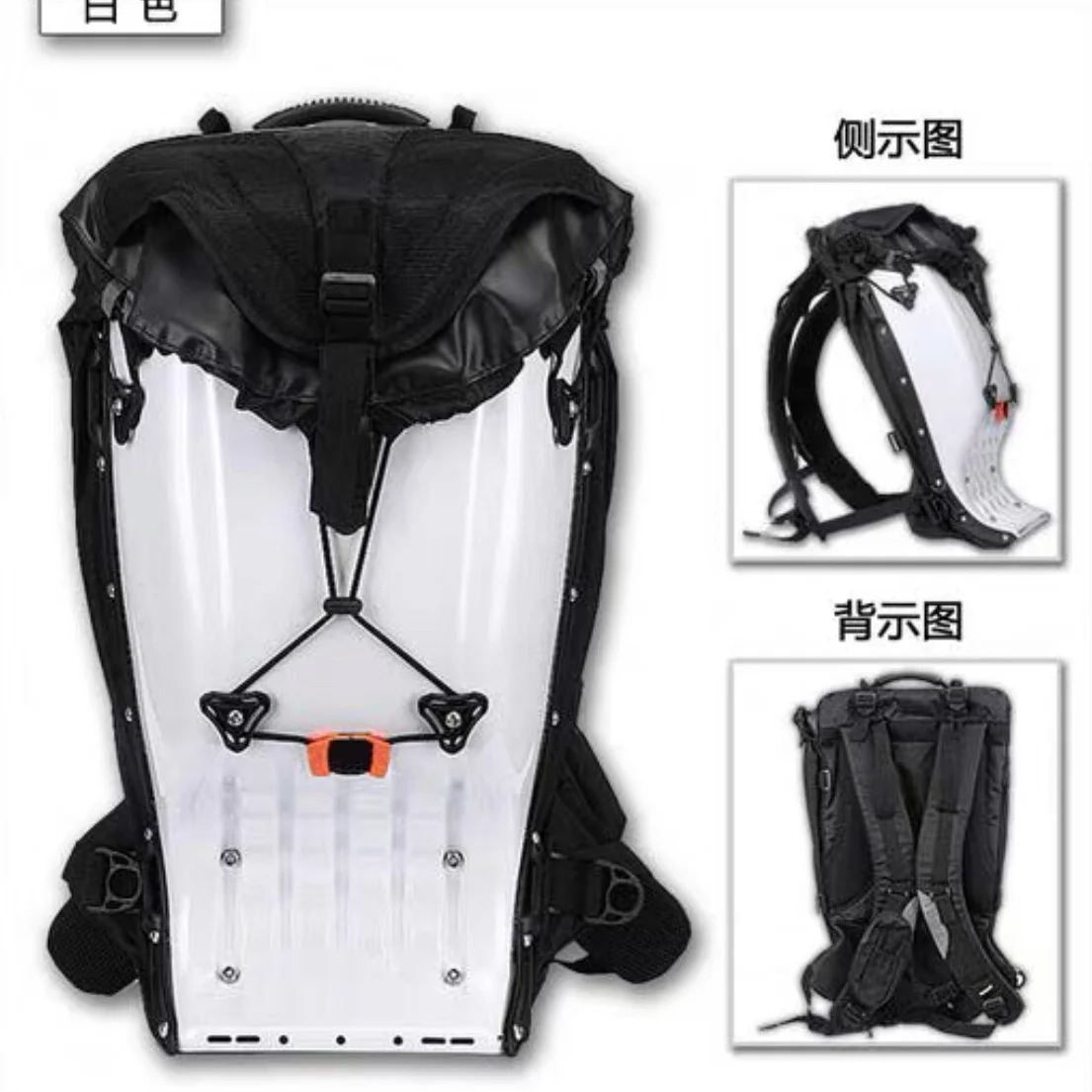 Hard shell backpack, motorcycle rider bag, carbon fiber hard shell bag.
