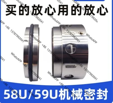 2BV Water Ring Vacuum Pump Mechanical Seal for Printing and Dyeing 58U/59U-25/30/35/40/43/45/53/55