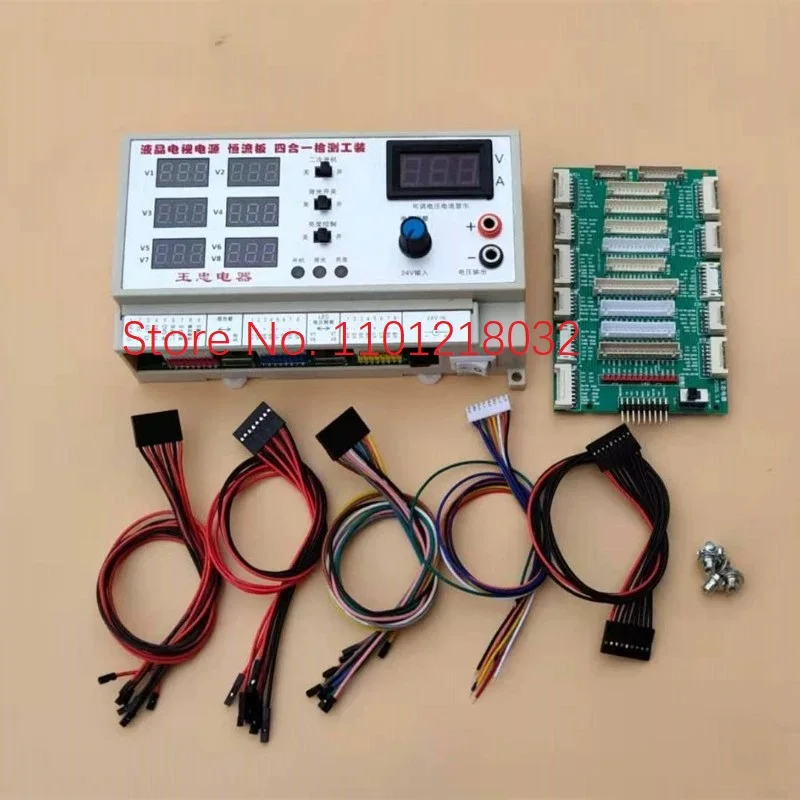 Special tooling for LCD TV power board maintenance power supply Main board testing tool Universal constant current board